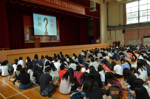 強化防災應變知能，全校消防逃生演練活動圓滿成功